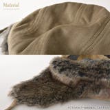 ムム ファー パイロットキャップ | ゆるい帽子CasualBoxレディース | 詳細画像7 