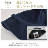 日本製 CHARM コットン | ゆるい帽子CasualBoxレディース | 詳細画像7 