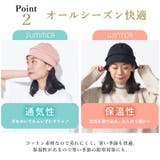 日本製 CHARM コットン | ゆるい帽子CasualBoxレディース | 詳細画像8 