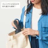 日本製 CHARM コットン | ゆるい帽子CasualBoxレディース | 詳細画像12 