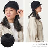 日本製 CHARM コットン | ゆるい帽子CasualBoxレディース | 詳細画像13 