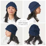 日本製 CHARM コットン | ゆるい帽子CasualBoxレディース | 詳細画像17 