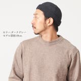 チャニ ウール フィッシャーマンキャップ | ゆるい帽子CasualBox | 詳細画像6