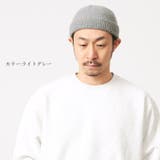 チャニ ウール フィッシャーマンキャップ | ゆるい帽子CasualBox | 詳細画像7