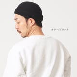 チャニ ウール フィッシャーマンキャップ | ゆるい帽子CasualBox | 詳細画像8