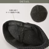 チャニ ウール フィッシャーマンキャップ | ゆるい帽子CasualBox | 詳細画像10