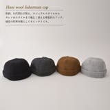 チャニ ウール フィッシャーマンキャップ | ゆるい帽子CasualBox | 詳細画像18