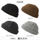 チャニ ウール フィッシャーマンキャップ | ゆるい帽子CasualBox | 詳細画像19