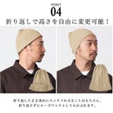 コットン ストレッチ リブ | ゆるい帽子CasualBox | 詳細画像8 