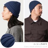 コットン ストレッチ リブ | ゆるい帽子CasualBox | 詳細画像10 