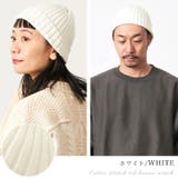 コットン ストレッチ リブ | ゆるい帽子CasualBox | 詳細画像14 
