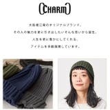 コットン ストレッチ リブ | ゆるい帽子CasualBox | 詳細画像4 