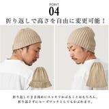 コットン ストレッチ リブ | ゆるい帽子CasualBox | 詳細画像8 