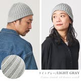 コットン ストレッチ リブ | ゆるい帽子CasualBox | 詳細画像10 