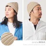 コットン ストレッチ リブ | ゆるい帽子CasualBox | 詳細画像13 
