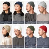 コットン ストレッチ リブ | ゆるい帽子CasualBox | 詳細画像3 