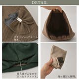 CHARM Doma フラワー | ゆるい帽子CasualBoxレディース | 詳細画像13 