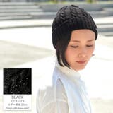 FUROFU ケーブル ビーニーワッチ | ゆるい帽子CasualBox | 詳細画像8 