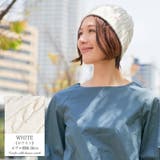 FUROFU ケーブル ビーニーワッチ | ゆるい帽子CasualBox | 詳細画像14 