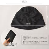 CHARM ギャザー オーガニックコットン | ゆるい帽子CasualBoxレディース | 詳細画像16