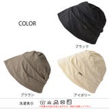 CHARM ギャザー オーガニックコットン | ゆるい帽子CasualBoxレディース | 詳細画像20