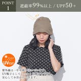 CHARM ギャザー オーガニックコットン | ゆるい帽子CasualBoxレディース | 詳細画像5