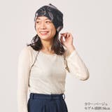 CHARM HAO オールメッシュ | ゆるい帽子CasualBoxレディース | 詳細画像5 