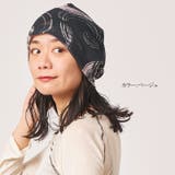 CHARM HAO オールメッシュ | ゆるい帽子CasualBoxレディース | 詳細画像11 