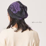 CHARM HAO オールメッシュ | ゆるい帽子CasualBoxレディース | 詳細画像14 