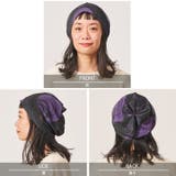 CHARM HAO オールメッシュ | ゆるい帽子CasualBoxレディース | 詳細画像15 