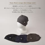 CHARM Kouty フラワーコサージュ | ゆるい帽子CasualBoxレディース | 詳細画像2