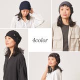 CHARM Kouty フラワーコサージュ | ゆるい帽子CasualBoxレディース | 詳細画像3