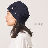 CHARM Kouty フラワーコサージュ | ゆるい帽子CasualBoxレディース | 詳細画像12