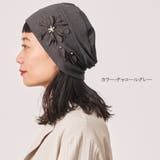 CHARM Kouty フラワーコサージュ | ゆるい帽子CasualBoxレディース | 詳細画像13