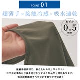 日本製 CHARM タレーヌ | ゆるい帽子CasualBox | 詳細画像6