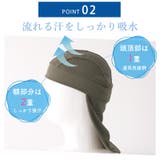 日本製 CHARM タレーヌ | ゆるい帽子CasualBox | 詳細画像7