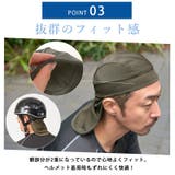 日本製 CHARM タレーヌ | ゆるい帽子CasualBox | 詳細画像8