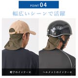 日本製 CHARM タレーヌ | ゆるい帽子CasualBox | 詳細画像9