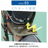 日本製 CHARM タレーヌ | ゆるい帽子CasualBox | 詳細画像10
