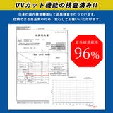 日本製 CHARM タレーヌ | ゆるい帽子CasualBox | 詳細画像11