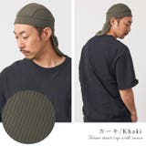 日本製 CHARM タレーヌ | ゆるい帽子CasualBox | 詳細画像15
