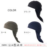 日本製 CHARM タレーヌ | ゆるい帽子CasualBox | 詳細画像19