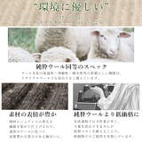 日本製 CHARM リサイクル | ゆるい帽子CasualBox | 詳細画像4 