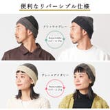 日本製 CHARM リサイクル | ゆるい帽子CasualBox | 詳細画像5 
