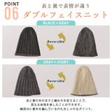 日本製 CHARM リサイクル | ゆるい帽子CasualBox | 詳細画像12 