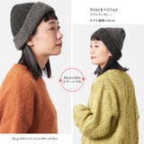 日本製 CHARM リサイクル | ゆるい帽子CasualBox | 詳細画像14 