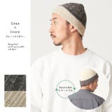 日本製 CHARM リサイクル | ゆるい帽子CasualBox | 詳細画像15 