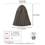 日本製 CHARM リサイクル | ゆるい帽子CasualBox | 詳細画像18 