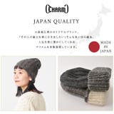 日本製 CHARM リサイクル | ゆるい帽子CasualBox | 詳細画像19 