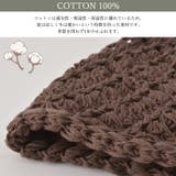 CHARM コットン Scotch | ゆるい帽子CasualBox | 詳細画像4